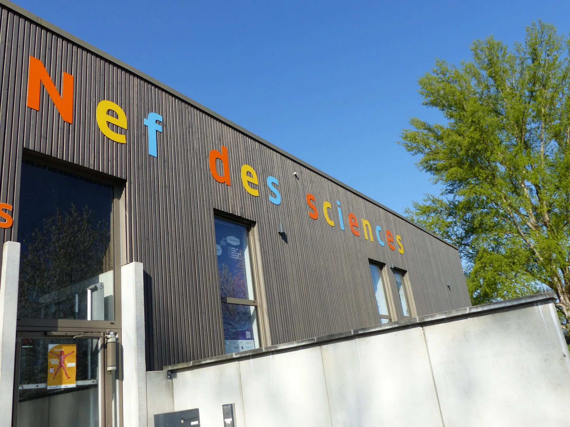 Illustration bâtiment Nef (2)